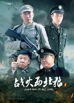 顶流主播一渔最全流出表演视频[MP4/11V/1.31G]